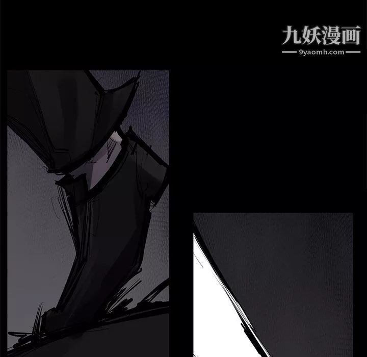 金钱游戏-第51话 - 图片 35