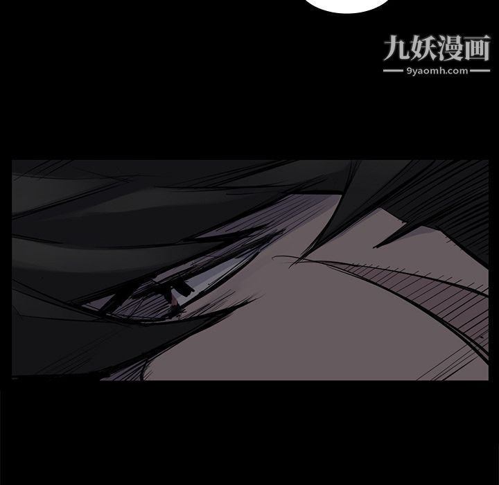 金钱游戏第51话