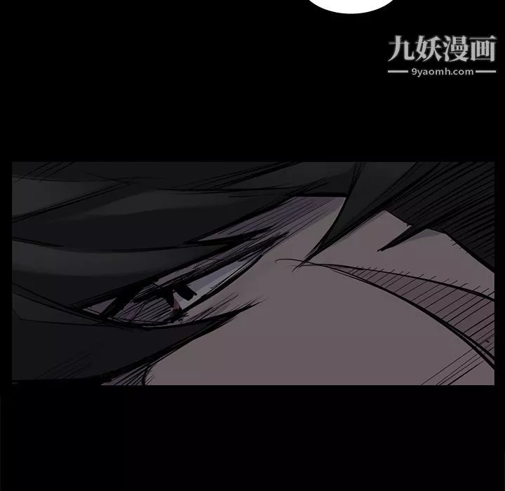 金錢遊戲第51話