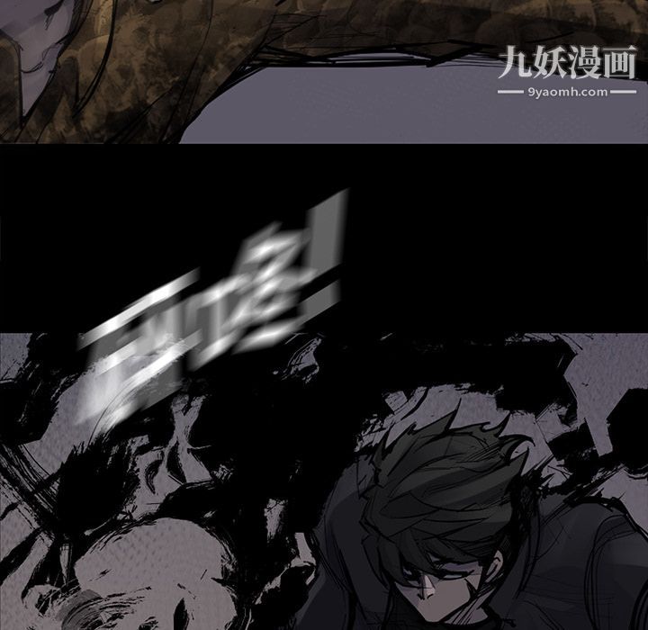 金錢遊戲第51話