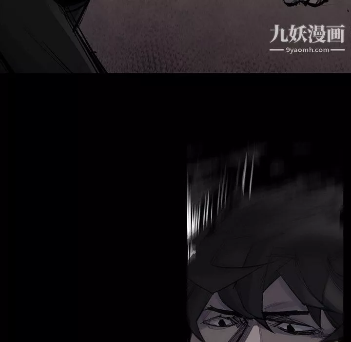 金錢遊戲第51話