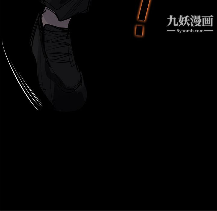 金錢遊戲第51話