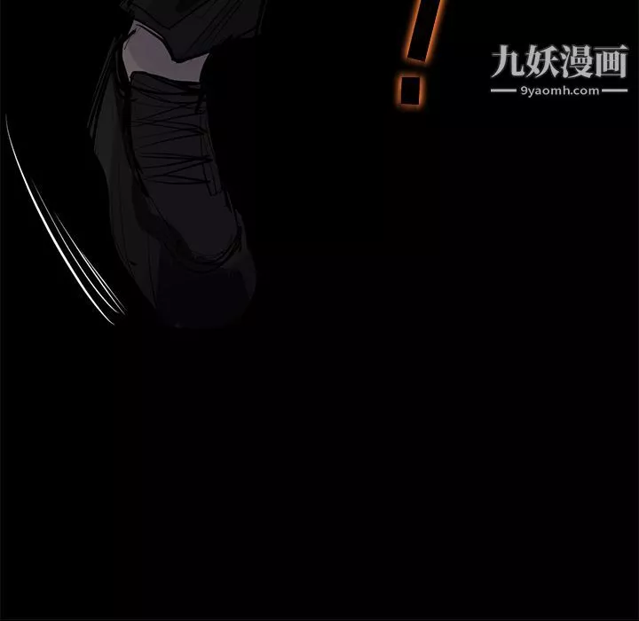 金錢遊戲第51話