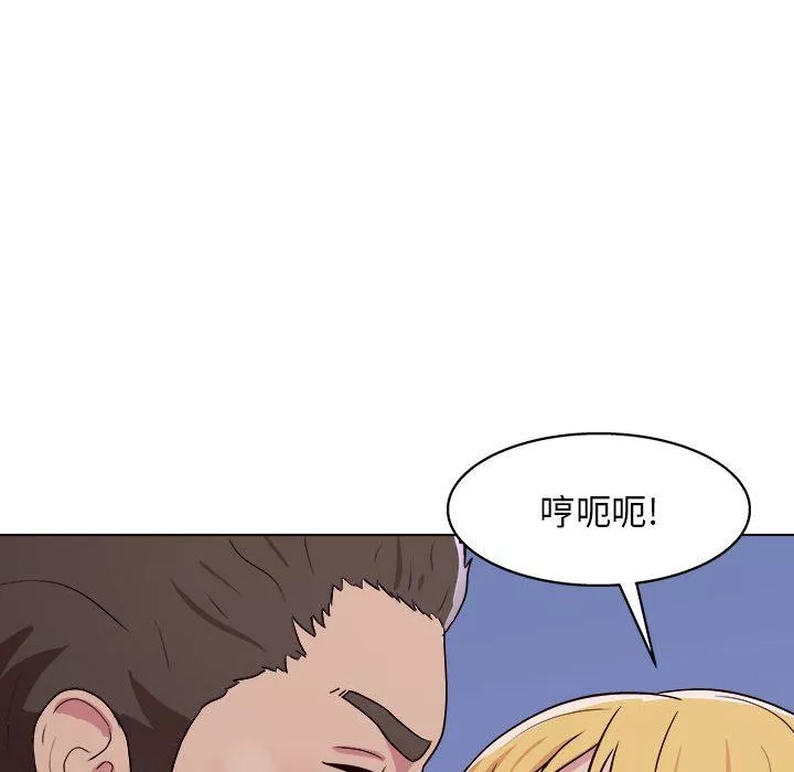 工作室男女-第26话 - 图片 67