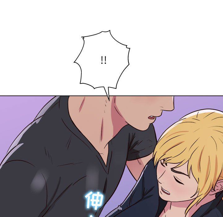 工作室男女第26話