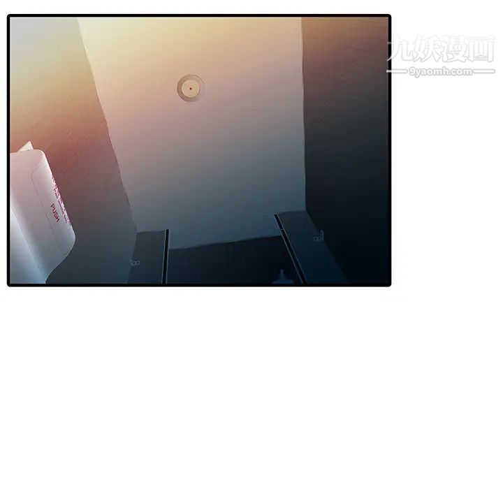 家有双妻第29话