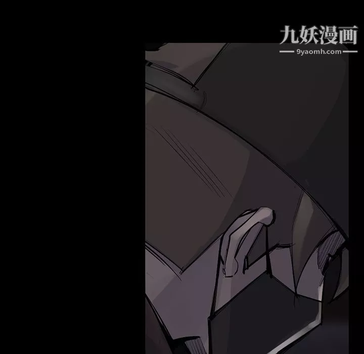 金錢遊戲第51話