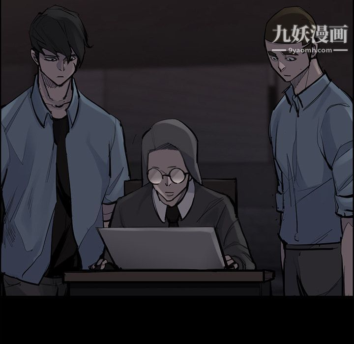 金钱游戏第51话