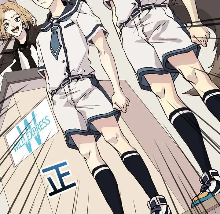 野性之城第96话