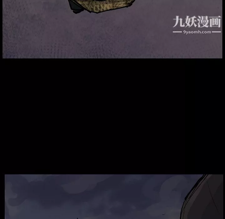 金錢遊戲第51話