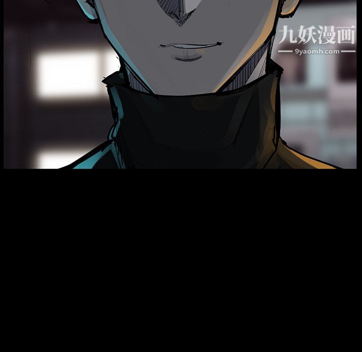 金钱游戏第51话