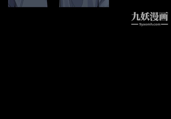 金钱游戏第52话