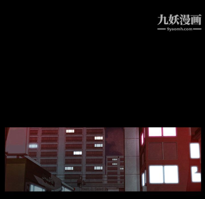 金錢遊戲第52話