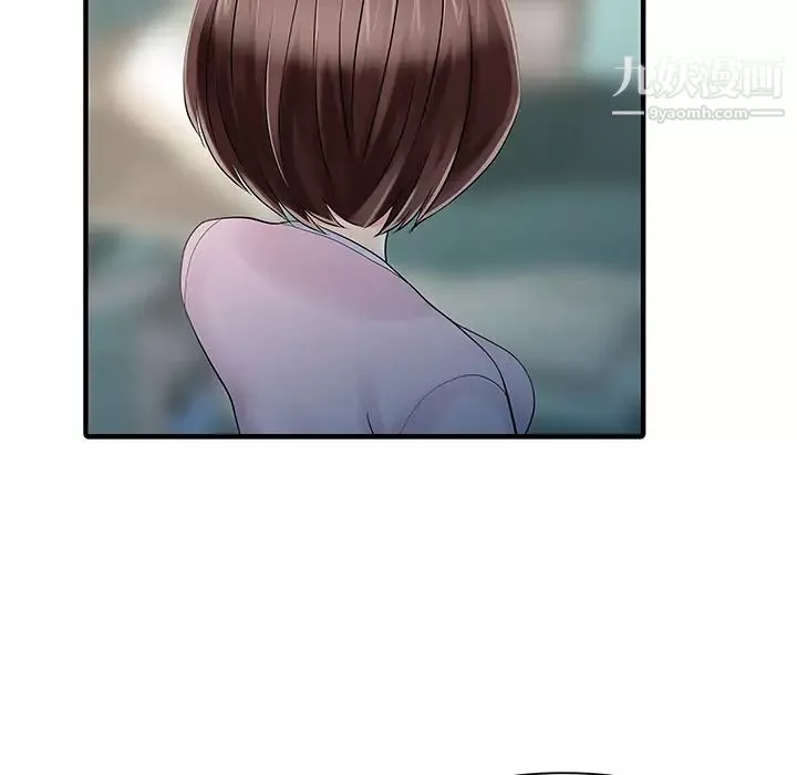 家有雙妻第31话