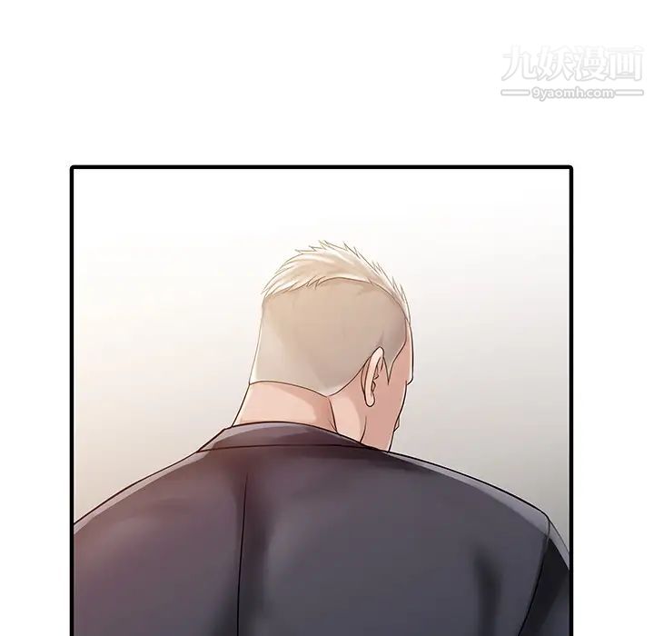 家有雙妻第31话