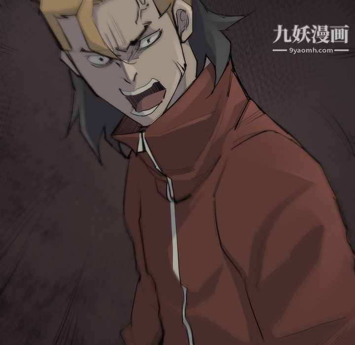 金钱游戏第53话