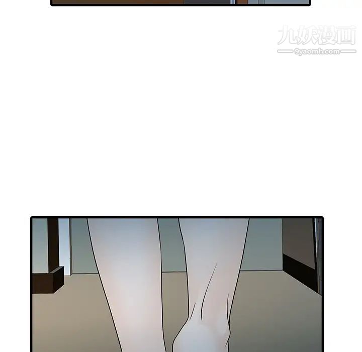 家有双妻第31话