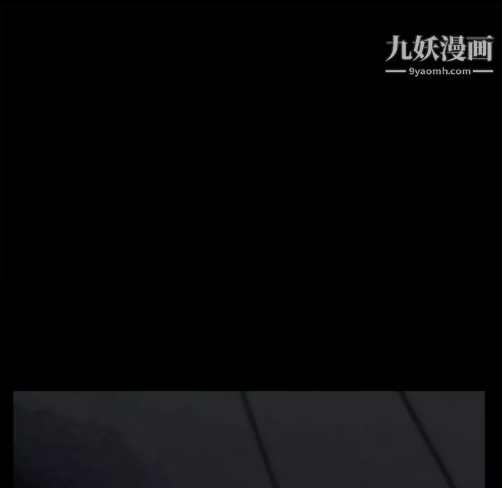 金錢遊戲第53話
