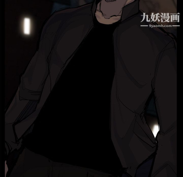 金錢遊戲第53話