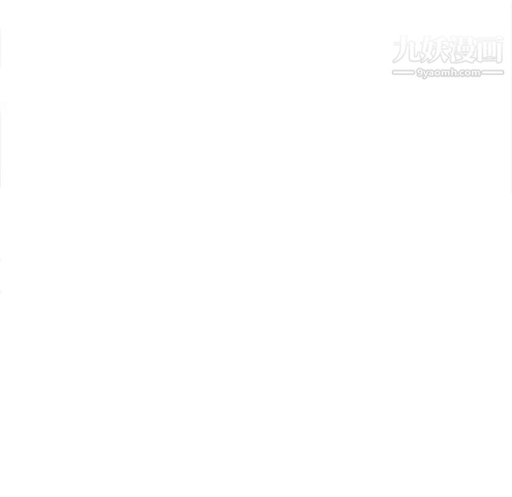 家有雙妻最终话