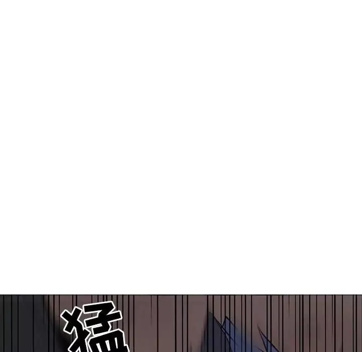 野性之城-第99话 - 图片 25