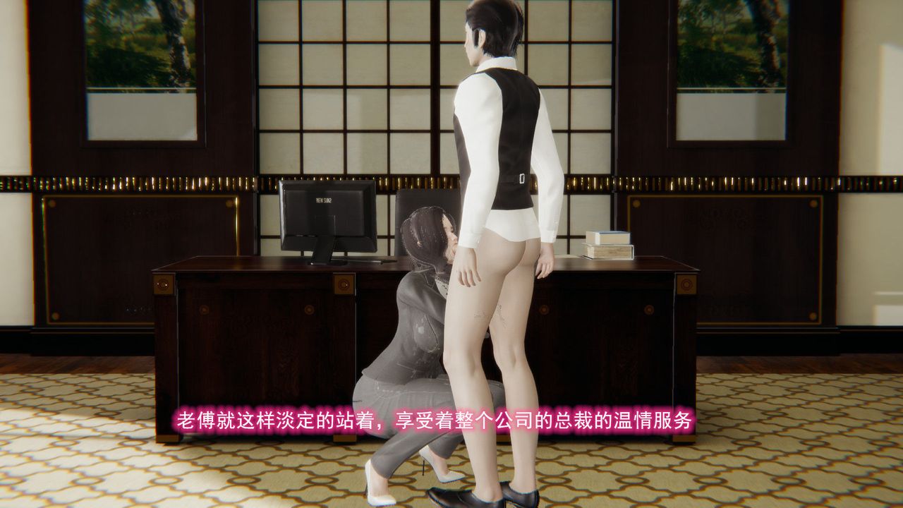 [3D]绝妻楚盼颜[林倩雪]前传第05话