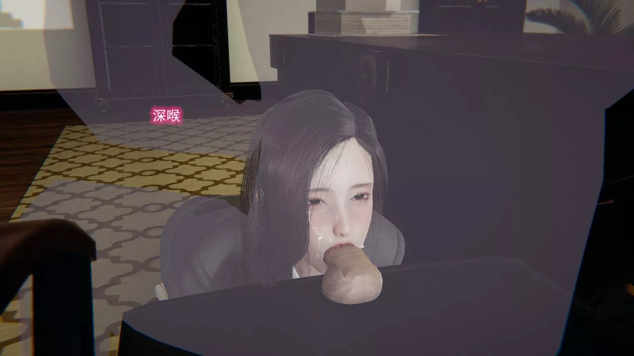 [3D]绝妻楚盼颜[林倩雪]前传-第05话 - 图片 37