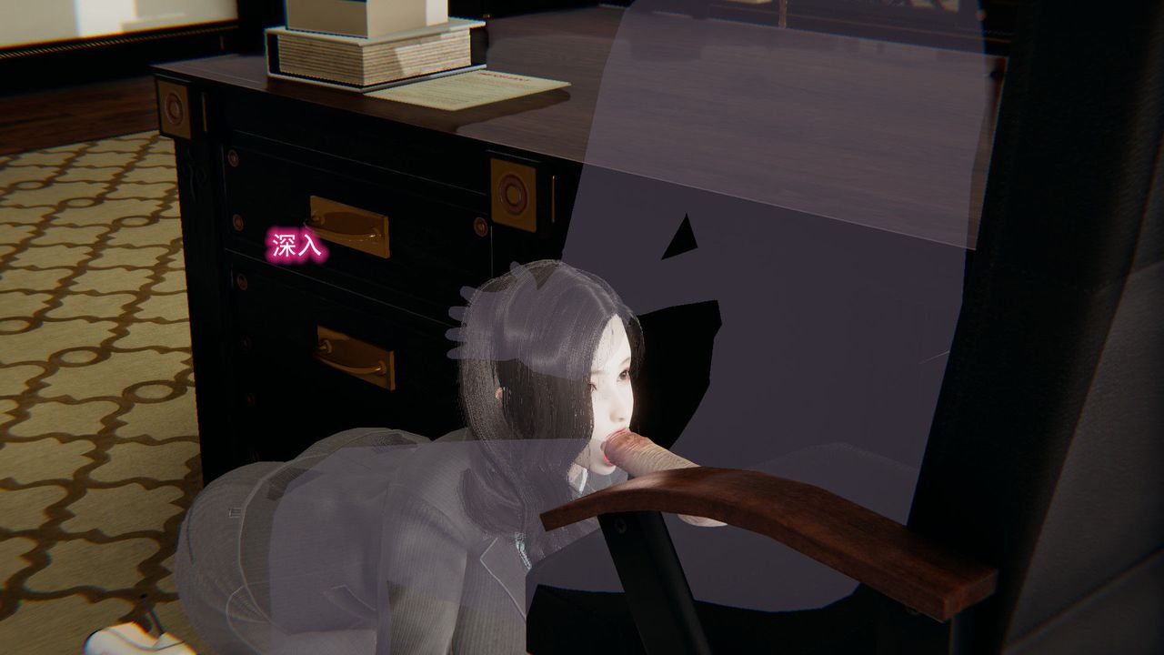 [3D]绝妻楚盼颜[林倩雪]前传第05话