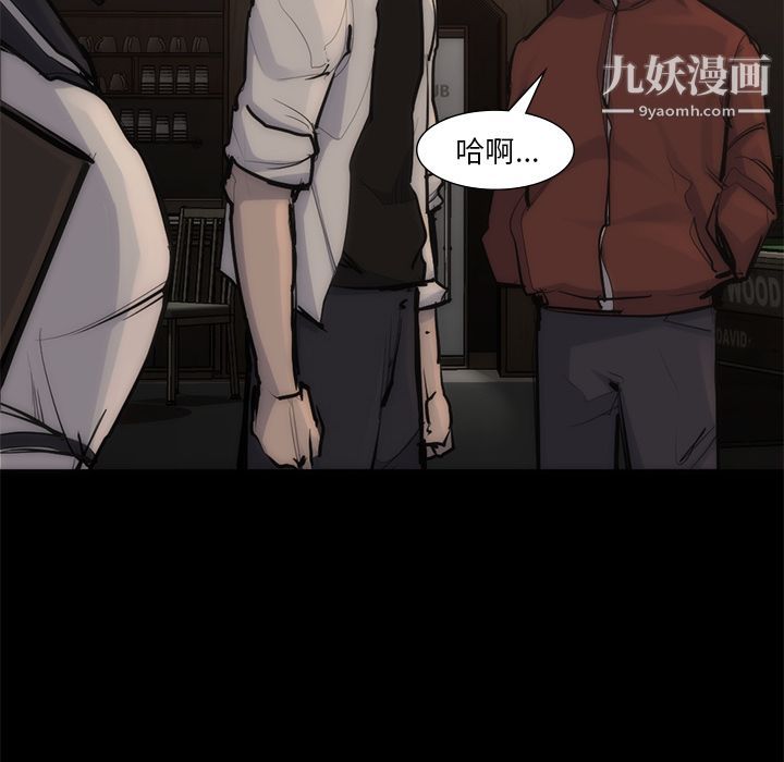 金錢遊戲第55話