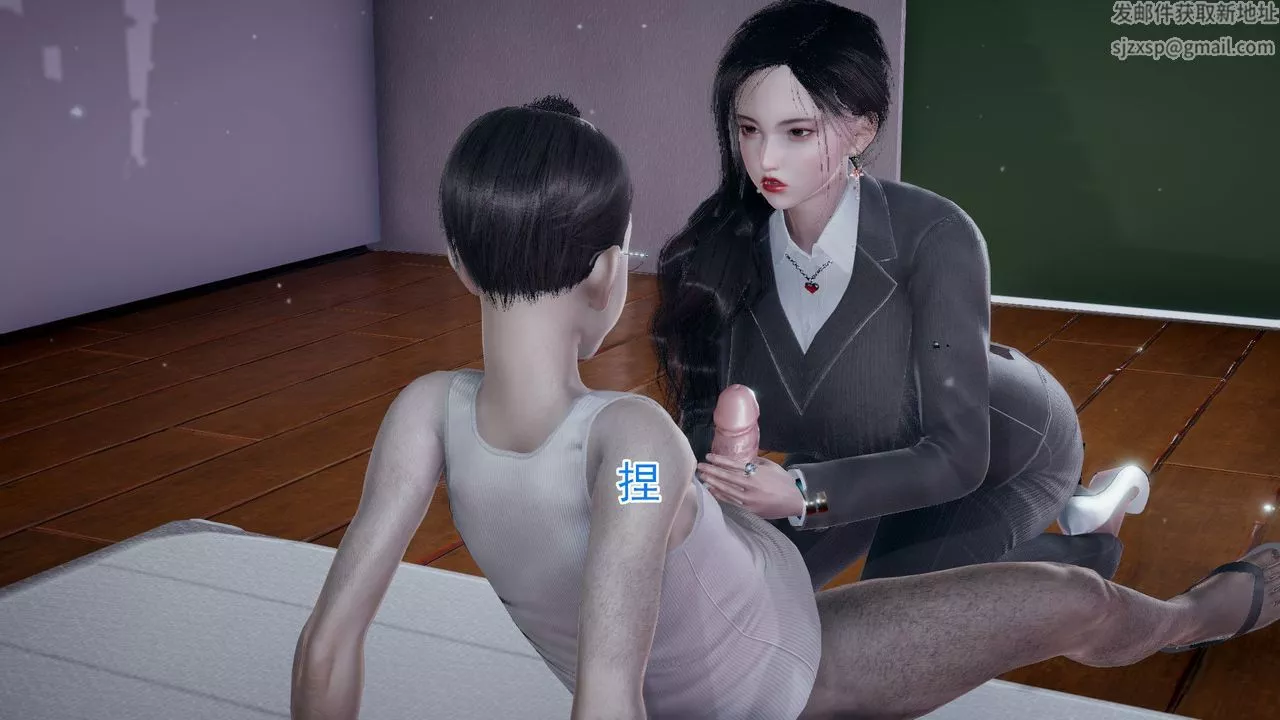 [3D]绝妻楚盼颜[林倩雪]前传-第06话 - 图片 25