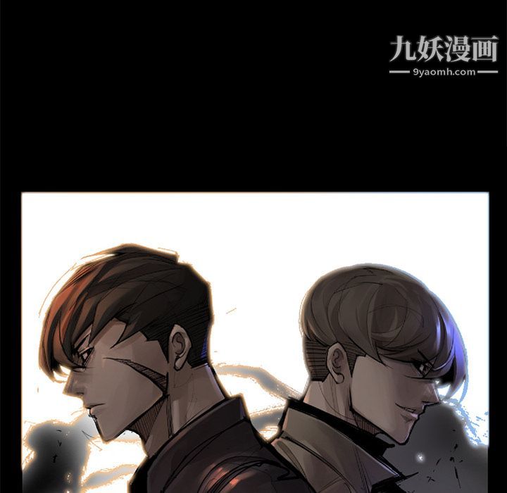 金钱游戏第55话