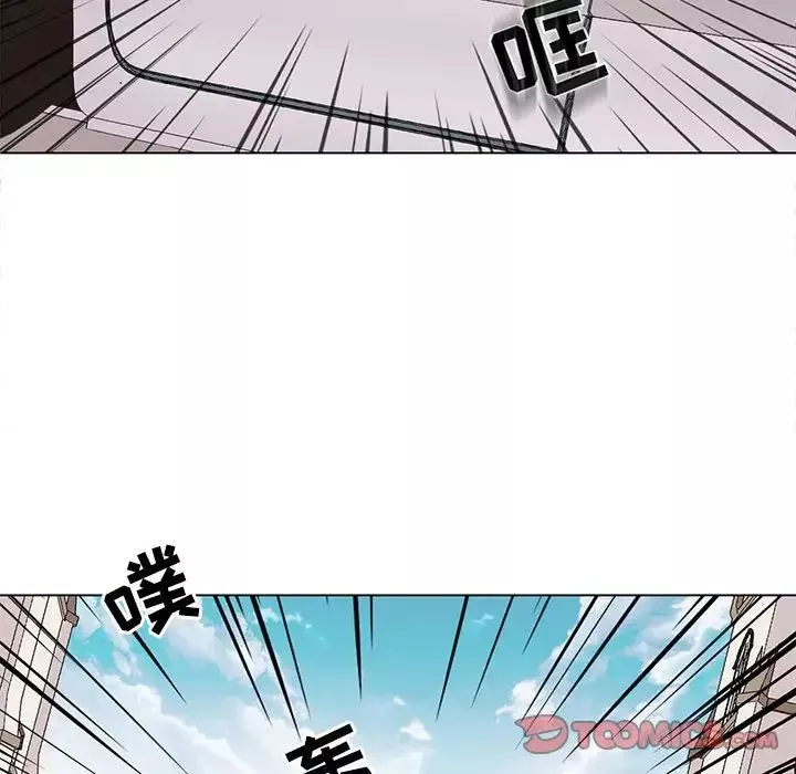 野性之城-第100话 - 图片 54