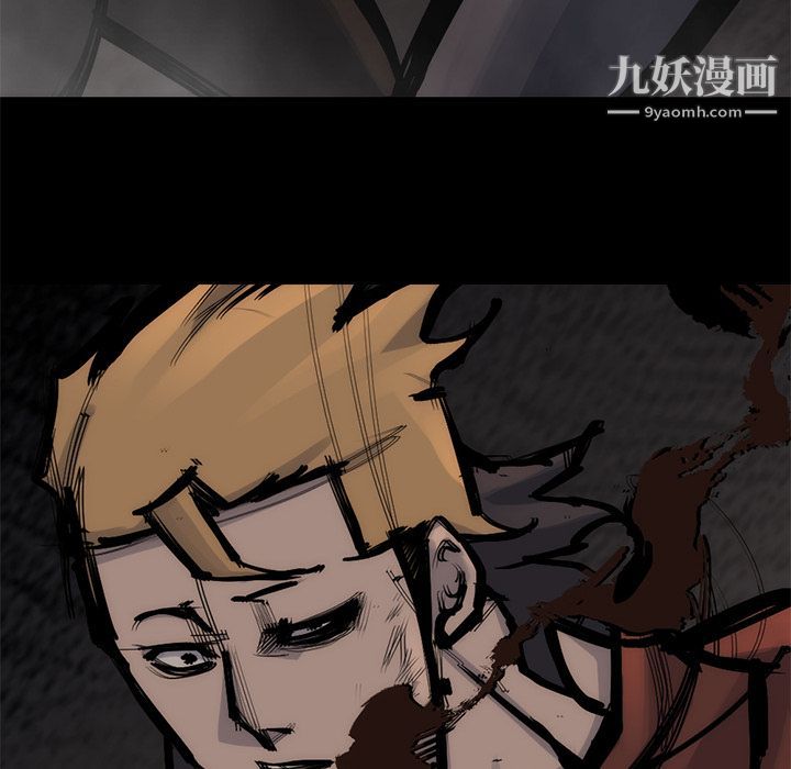 金钱游戏第55话