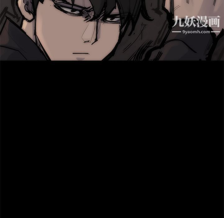 金钱游戏第55话