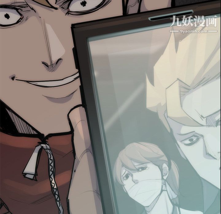 金钱游戏第56话