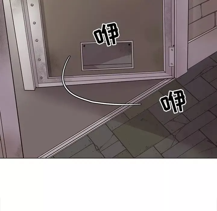 野性之城-第101话 - 图片 50