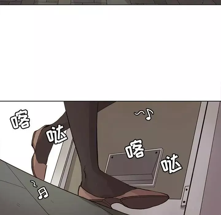 野性之城-第101话 - 图片 52