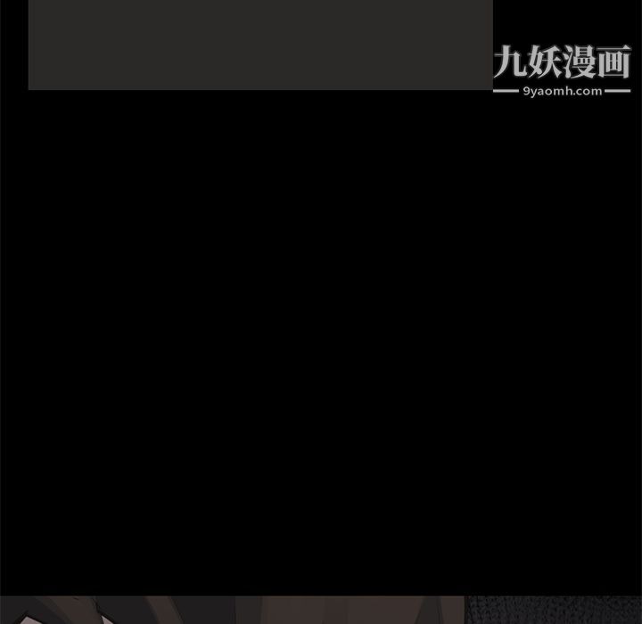 金钱游戏第56话