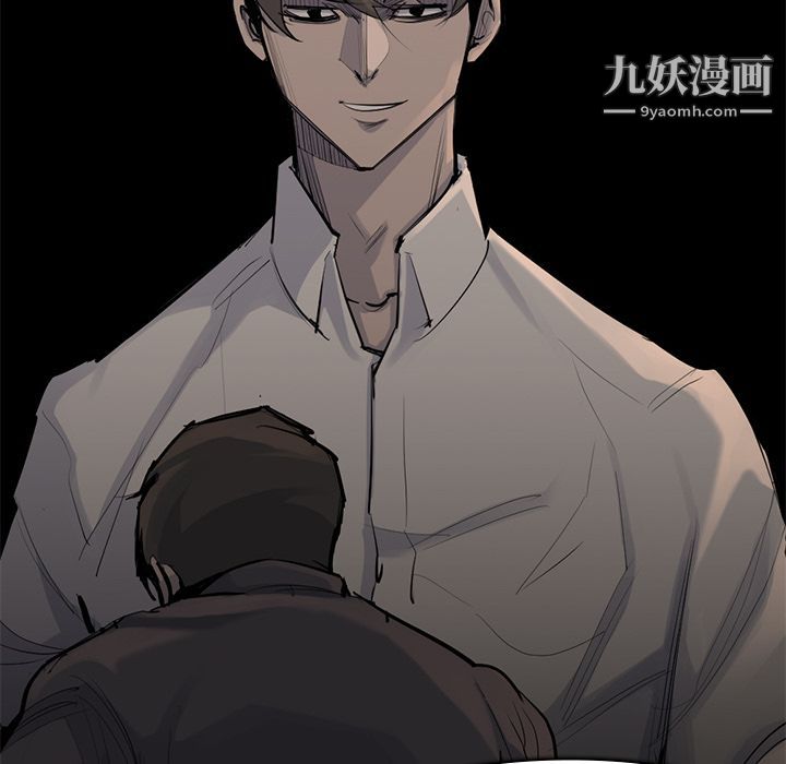 金钱游戏第56话