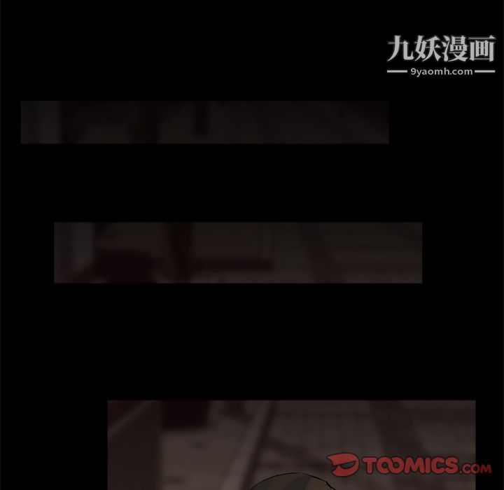 金钱游戏第56话