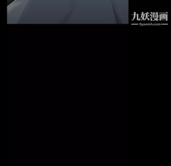 金錢遊戲第57話