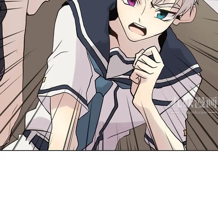 野性之城第102话