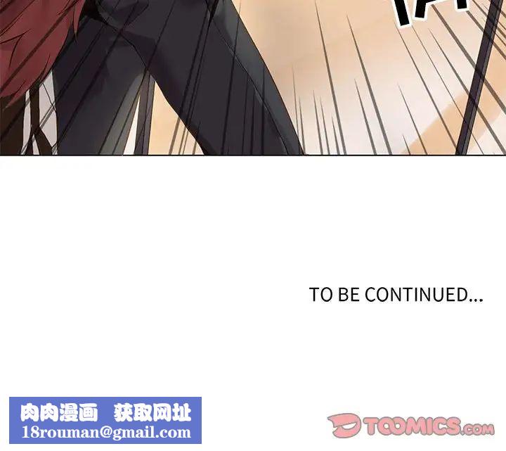 野性之城第102话