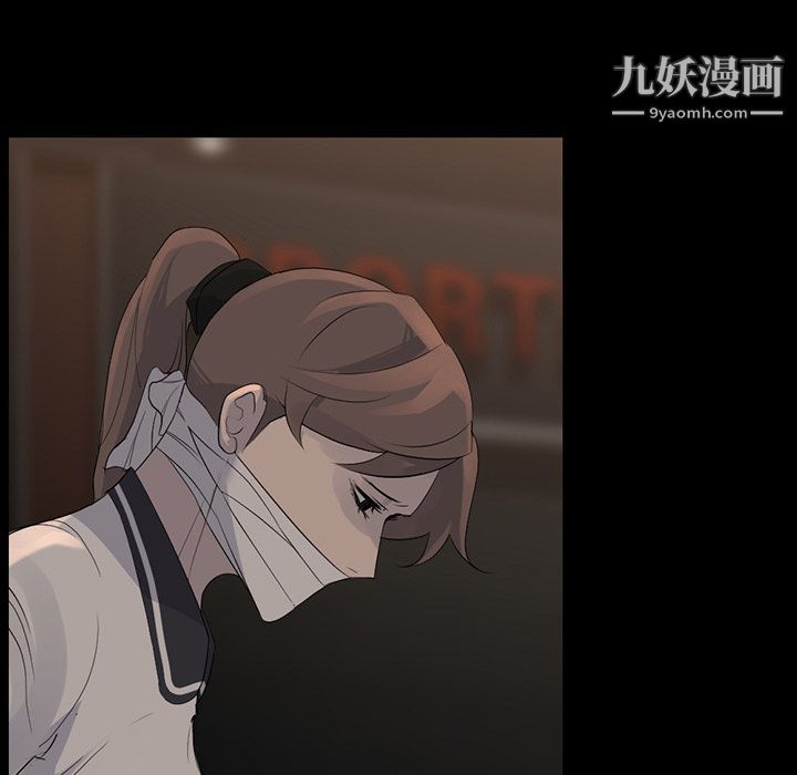 金钱游戏第57话