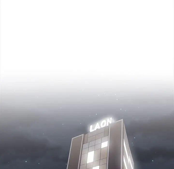 野性之城第103话