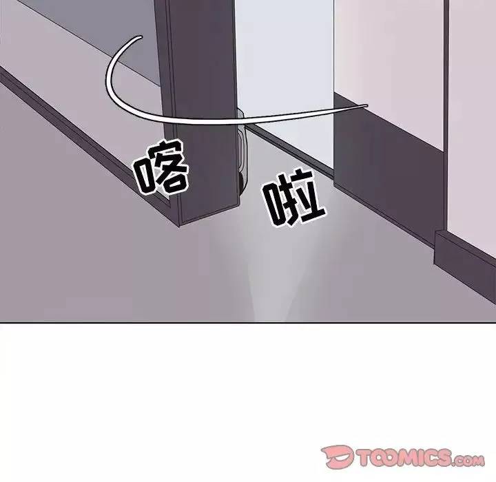 野性之城-第103话 - 图片 22