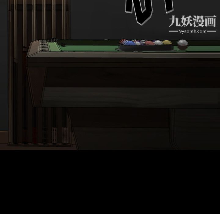 金钱游戏第57话