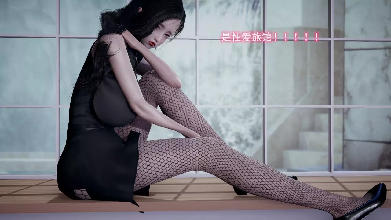 [3D]绝妻楚盼颜[林倩雪]前传-第09话 - 图片 58
