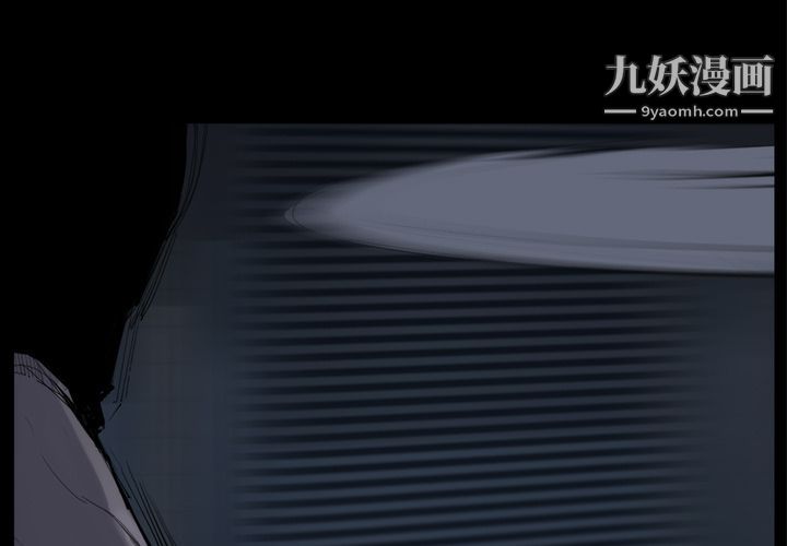 金錢遊戲第58話