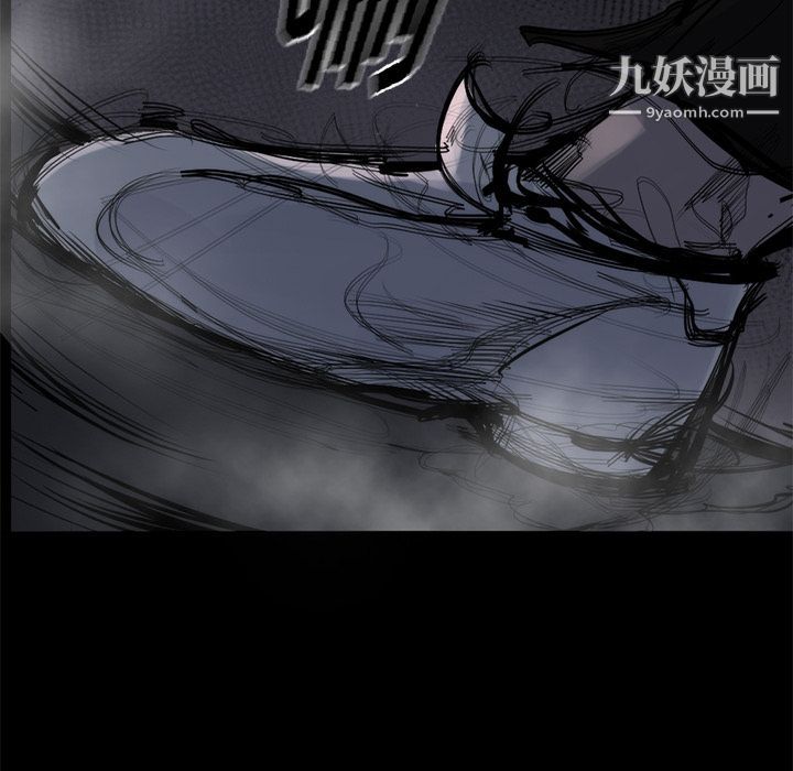 金钱游戏第58话